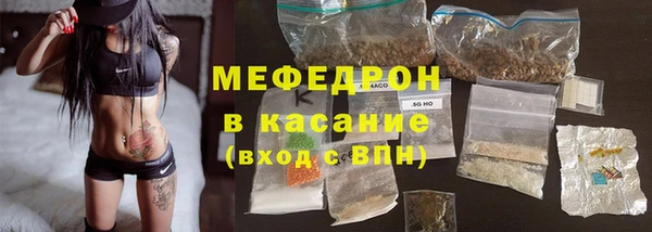 MDMA Premium VHQ Богородицк