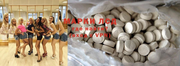 MDMA Premium VHQ Богородицк